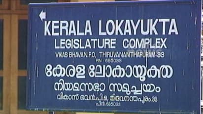 ദുരിതാശ്വാസ ഫണ്ട് വകമാറ്റിയ കേസ്: വിധിയിൽ ഉറച്ച് ലോകായുക്ത, റിവ്യു ഹർജി തള്ളി