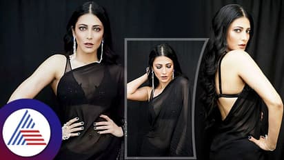 Shruti Haasan: ತೆಳ್ಳಗಿನ ಸೀರೆ, ಸ್ಲೀವ್ಲೆಸ್ ಬ್ಲೌಸ್ ಧರಿಸಿ ಶೂಟ್ ಮಾಡಿದ್ರು; ನೋವು ತೋಡಿಕೊಂಡ ನಟಿ