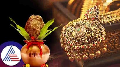 அட்சய திருதியை நாளில் இந்த 1 காரியம் மறக்காம செய்யுங்க! அள்ள அள்ள குறையாமல்... வீட்டில் செல்வம் பெருகுமே!!! 