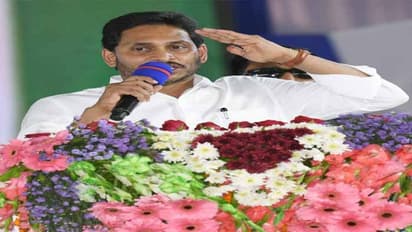 మహిళా  పక్షపాత  ప్రభుత్వం: వైఎస్ఆర్ ఈబీసీ నేస్తం నిధుల విడుదల చేసిన జగన్ 