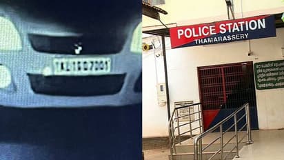 താമരശേരി തട്ടിക്കൊണ്ടുപോകൽ കേസ്: അക്രമി സംഘം ഉപയോഗിച്ചതെന്ന് കരുതുന്ന കാർ കണ്ടെത്തി, ഒരാൾ കസ്റ്റഡിയിൽ