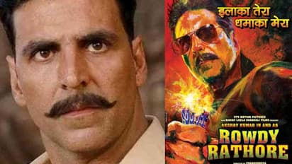 'റൗഡി റാത്തോഡ്' രണ്ടാം ഭാഗത്തില് നിന്ന് അക്ഷയ് കുമാര് പുറത്ത്; പകരമെത്തുന്നത് ഈ യുവതാരം