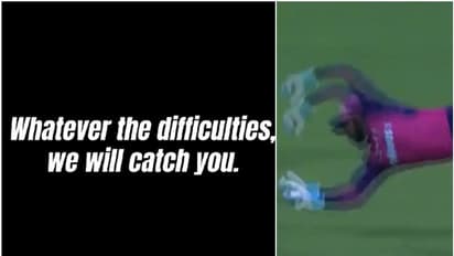 പ്രയാസകരമായ ക്യാച്ച് സഞ്ജു പിടിച്ചത് പോലെ! തിരുത്തപ്പെടേണ്ട അഴിമതിക്കാരെ പിടികൂടാമെന്ന് വിജിലൻസ്, വീഡിയോ