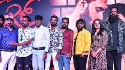 ಸಚಿವ ಕೆ.ಗೋಪಾಲಯ್ಯ ಅವರಿಂದ ಬಿಡುಗಡೆಯಾಯಿತು "ಮಾಜರ್" ಚಿತ್ರದ ಹಾಡುಗಳು 