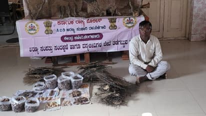 Belagavi: ವನ್ಯಜೀವಿಗಳ ಅಂಗಾಂಗ ಸಾಗಾಟ : ಓರ್ವನ ಬಂಧನ