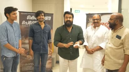 'വളരെ നന്നായിട്ടുണ്ടെന്ന് അറിഞ്ഞു'; പ്രിയദര്ശന്റെ 'കൊറോണ പേപ്പേഴ്സ്' വിജയാഘോഷത്തില് മോഹന്ലാല്