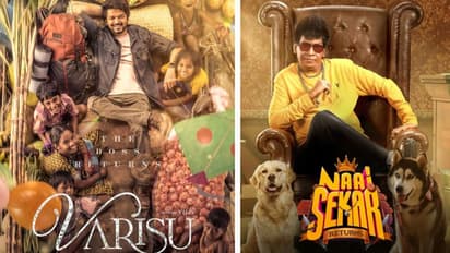 வாரிசு முதல் நாய் சேகர் வரை... தமிழ் புத்தாண்டு ஸ்பெஷலாக டிவி-யில் ஒளிபரப்பாகும் படங்கள் என்னென்ன? முழு விவரம்