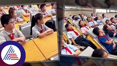 Amazing Idea : ಶಾಲೇಲಿ ಮಕ್ಕಳು ನಿದ್ರಿಸೋದ ತಪ್ಪಿಸಲು ಐ ಐಡಿಯಾ ಬೆಸ್ಟ್ ನೋಡಿ!