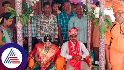 ಅಂಕೋಲಾದಲ್ಲೊಂದು ವಿಚಿತ್ರ ಮದುವೆ: ವರ 25ಕಿಮೀ ನಡೆದು ಬಂದರೆ, ವಧು 10 ಕಿಮೀ ನಡೆದು ಬಂದಳು!