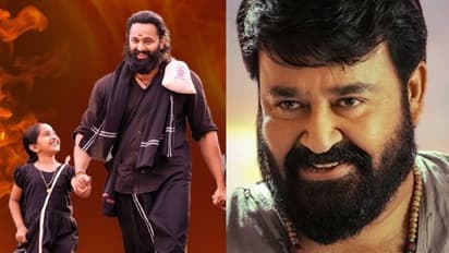 ഏഷ്യാനെറ്റിന്‍റെ വിഷുദിന പ്രത്യേക ചലച്ചിത്രങ്ങള്‍