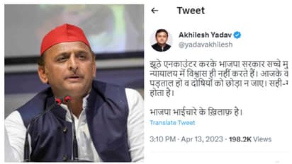 ഏറ്റുമുട്ടൽ കൊലപാതകം; യഥാർത്ഥ വിഷയങ്ങളിൽ നിന്ന് വഴി തിരിക്കാനുള്ള വ്യാജ ഏറ്റുമുട്ടലെന്ന് അഖിലേഷ് യാദവ്