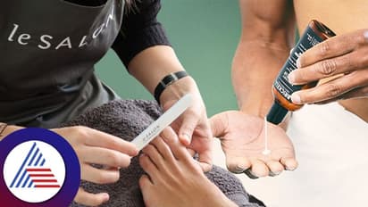 Men Beauty : ಪೆಡಿಕ್ಯೂರ್ ಮೆನಿಕ್ಯೂರ್ ಪುರುಷರೂ ಆಗಾಗ ಮಾಡಿಸಿಕೊಂಡರೆ ಒಳ್ಳೆಯದು!