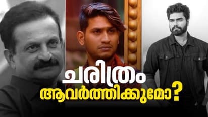 അഖിൽ മാരാരുടെ തന്ത്രങ്ങൾ ഇനി എന്തൊക്കെ ? 