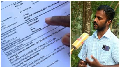 ഹെൽമറ്റ് ഇല്ലാതെ യാത്ര ചെയ്തതിന് പെറ്റി കിട്ടി; രസീത് കണ്ട് യുവാവ് ഞെട്ടി, ഇതേത് സ്ഥലം!!