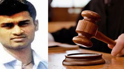 சினிமாவை மிஞ்சும் வகையில் இளம்பெண் கொலை.. நீதிமன்றம் வழங்கிய தீர்ப்பு என்ன தெரியுமா?