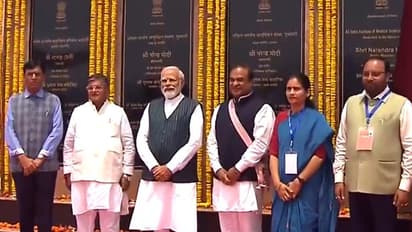 ఈశాన్య భారతంలో మొదటి ఎయిమ్స్ ప్రారంభం.. కాంగ్రెస్ పై ప్రధాని మోడీ తీవ్ర విమర్శలు