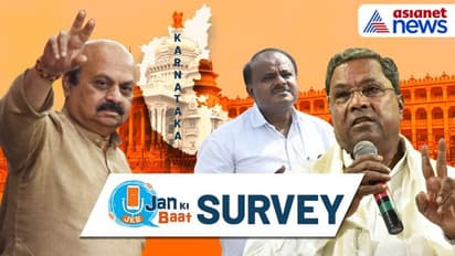 கர்நாடகா சட்டமன்ற தேர்தல் 2023: எந்தெந்த கட்சிக்கு எத்தனை இடங்கள்? வெளியானது கருத்துக்கணிப்பு முடிவுகள்!!