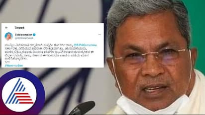 ಮುಸ್ಲಿಂ ಮೀಸಲಾತಿ ರದ್ದು: ಬಿಜೆಪಿ ಸರ್ಕಾರಕ್ಕೆ ಸುಪ್ರೀಂ ಕೋರ್ಟ್ ತಪರಾಕಿ ನಿರೀಕ್ಷಿತವಾಗಿತ್ತು: ಸಿದ್ದರಾಮಯ್ಯ