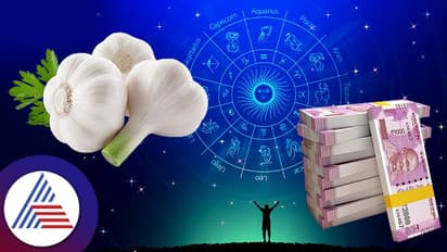 ಬೆಳ್ಳುಳ್ಳಿಯ ಈ ಕ್ರಮಗಳು 5 ಪ್ರಮುಖ ಸಮಸ್ಯೆಗಳಿಂದ ನಿಮ್ಮನ್ನು ಬಚಾವ್ ಮಾಡುತ್ತವೆ!