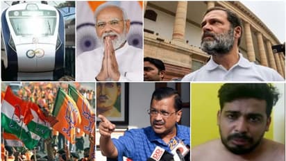 വന്ദേഭാരത് എത്തി, വേഗവും ടിക്കറ്റും ചർച്ച, 19 വർഷത്തിന് ശേഷം രാഹുൽ! കർണാടക സർവെ, ഷാഫിയും സഹോദരനും: 10 വാർത്ത