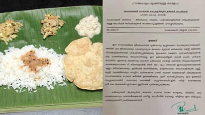 ഉച്ച ഭക്ഷണം പാഴാക്കിയാല്‍ 100 രൂപ പിഴ,  വടക്കാഞ്ചേരി നഗരസഭാ സെക്രട്ടറിയുടെ ഉത്തരവ് വിവാദം