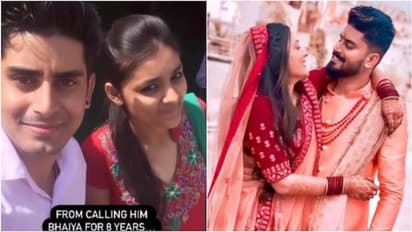 తొలుత అన్నచెల్లెలు.. కట్ చేస్తే .. అలుమగలు.. సోషల్ మీడియాలో ట్రోల్ అవుతున్న జంట