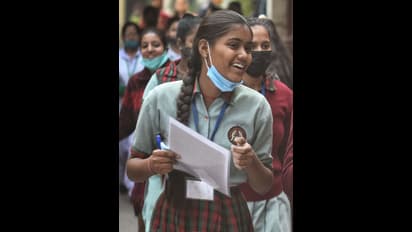 CBSE Board Class 12th Result 2023 