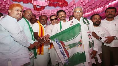 ರಘು ಆಚಾರ್‌, ಮಾಲಕರಡ್ಡಿ ಸೇರಿ 4 ಮಂದಿಗೆ ಜೆಡಿಎಸ್‌ ಟಿಕೆಟ್‌