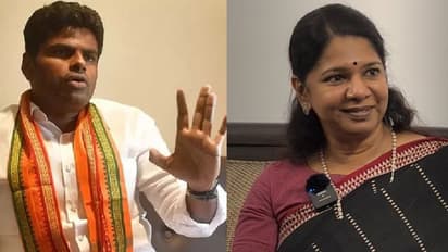 மன்னிப்பு கேட்க முடியாது.. உங்களால் முடிந்ததை பாத்துக்கங்க.. கனிமொழிக்கு அண்ணாமலை பதில் நோட்டீஸ்..!