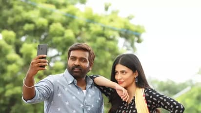 ரசிகருக்கு முத்தம் கொடுத்த விஜய் சேதுபதி... ஷாக் ஆன ஸ்ருதிஹாசன் என்ன பண்ணாங்க தெரியுமா?