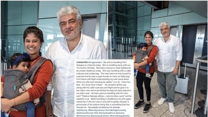 10 ತಿಂಗಳ ಮಗು ಜೊತೆ ಕಷ್ಟ ಪಡುತ್ತಿದ್ದ ಮಹಿಳೆಯ ಬ್ಯಾಗ್ ಹೊತ್ತು ಸಹಾಯ ಮಾಡಿದ ಅಜಿತ್ಗೆ ಮೆಚ್ಚುಗೆಯ ಮಹಾಪೂರ