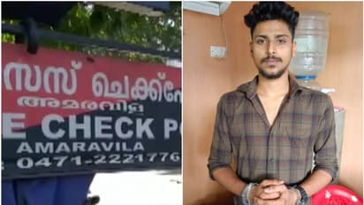 നഴ്സിംഗ് വിദ്യാർഥി, ആർക്കും സംശയം തോന്നില്ല; ബംഗളുരുവിൽ നിന്ന് തിരുവനന്തപുരത്തെത്തി, പിടിവീണു! ബാഗിൽ എംഡിഎംഎ