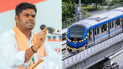 அண்ணாமலை சொன்னதெல்லாம் பொய்.. பதறியடித்து போய் விளக்கம் கொடுத்த மெட்ரோ ரயில் நிர்வாகம்