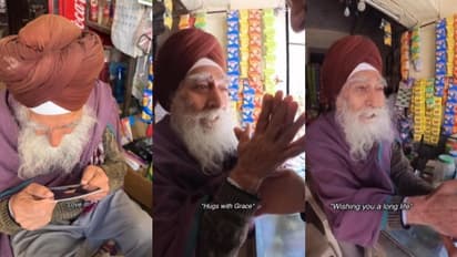 'ഒരു ഫോട്ടോ എടുത്തോട്ടെ' എന്ന് ചോദിച്ചപ്പോള് വൃദ്ധന്റെ പ്രതികരണം; കണ്ണ് നനയിക്കുന്ന വീഡിയോ