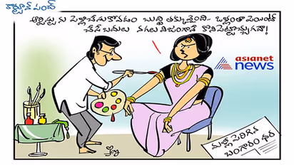 పుత్తడి ధరలు పైపైకి