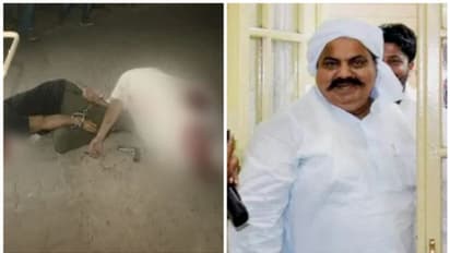 മുൻ എംപി ആതിഖ് അഹമ്മദും സഹോദരനും വെടിയേറ്റ് കൊല്ലപ്പെട്ടു; സംഭവം മകന് കൊല്ലപ്പെട്ട് ദിവസങ്ങള്ക്കകം