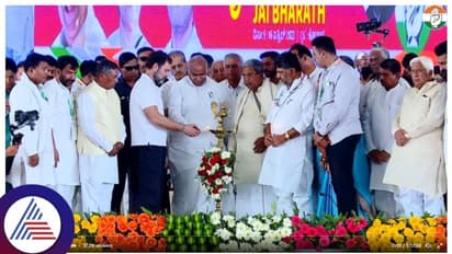 ರಾಹುಲ್ ಗಾಂಧಿ ಮುಂದೆ ಮುಖ್ಯಮಂತ್ರಿ ನಿಲುವು ಪ್ರಕಟಿಸಿದ ಮಲ್ಲಿಕಾರ್ಜುನ ಖರ್ಗೆ!