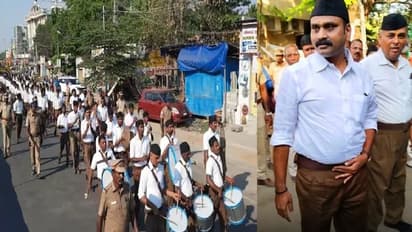 தமிழகம் முழுவதும் 45 இடங்களில் ஆர்எஸ்எஸ் பேரணி... சென்னை பேரணியில் மத்திய அமைச்சர் எல்.முருகன் பங்கேற்பு!!