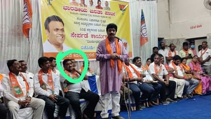 ನಿನ್ನೆ ಜೆಡಿಎಸ್ ಇಂದು ಮತ್ತೆ ಬಿಜೆಪಿ, ಮಾಜಿ ಶಾಸಕ ನಾಗರಾಜು ನಡೆಯಿಂದ ಕಾರ್ಯಕರ್ತರಿಗೆ ಗೊಂದಲ!