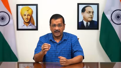 டெல்லி அவசரச் சட்டம் மாநிலங்களவையிலும் நிறைவேறியது!