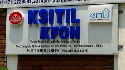 Kerala: Opposition leader VD Satheesan moves High Court alleging corruption in KFON project 