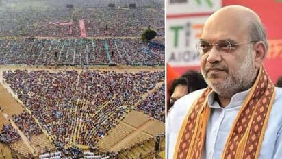 வெயிலின் தாக்கம்: அமித்ஷா பங்கேற்ற நிகழ்ச்சியில் 11 பேர் சுருண்டு விழுந்து பலியான துயர சம்பவம்