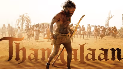 தங்கலான் டீசர் ரெடி... எப்போ ரிலீஸ்? பா.இரஞ்சித் வெளியிட்ட சர்ப்ரைஸ் அப்டேட்டால் ஹாப்பியான ரசிகர்கள்