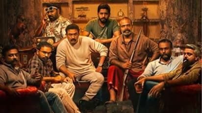 'നല്ല നിലാവുള്ള രാത്രി' മോഷൻ പോസ്റ്റർ മോഹൻലാൽ റിലീസ് ചെയ്തു