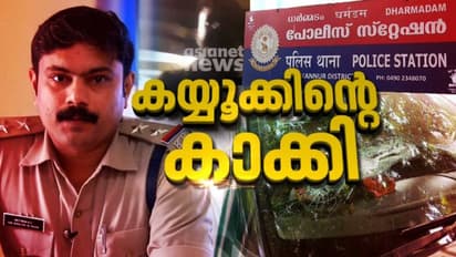 എലികളെ പിടിച്ചത് പോലെ പിടിച്ചു കുത്തിയെന്ന് അമ്മ രോഹിണി; സിഐയെ സംരക്ഷിച്ച് പൊലീസ്, ചുമത്തിയത് ദുർബല വകുപ്പുകൾ