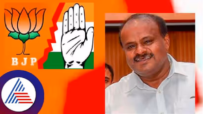 Karnataka election 2023: ಕಾಂಗ್ರೆಸ್, ಬಿಜೆಪಿಗೆ ಬಂಡಾಯ ಬಿಸಿ, ಜೆಡಿಎಸ್ಗೆ ಸುಗ್ಗಿ!