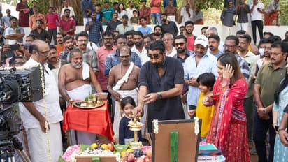 ബിജു മേനോനും ആസിഫ് അലിയും ഒന്നിക്കുന്നു, ചിത്രീകരണം ആരംഭിച്ചു