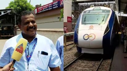 'സർവ്വീസ് തുടങ്ങുമ്പോൾ വന്ദേ ഭാരത് കൂടുതൽ വേഗത കൈവരിക്കും', മികച്ച അനുഭവമെന്ന് ലോക്കോ പൈലറ്റ്