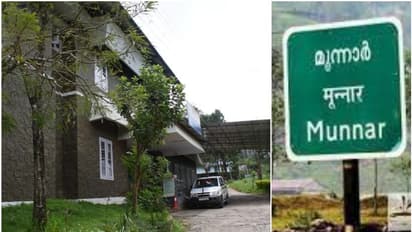 ഭാര്യയെ കാണാനില്ല, പരാതിയുമായി ഭർത്താവ് പൊലീസ് സ്റ്റേഷനിൽ, അന്വേഷണം; ഭാര്യ കാമുകനായ പൊലീസുകാരനൊപ്പം മൂന്നാറിൽ!