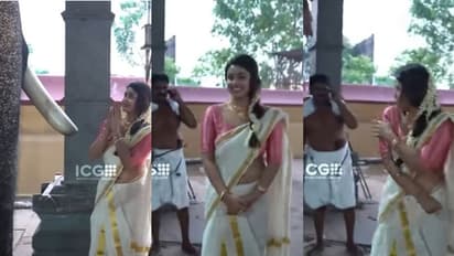 ആനയാണെന്ന് കരുതി പേടിച്ചു, തൊട്ടത് പാപ്പാൻ; നടി മോക്ഷയുടെ രസകരമായ വീഡിയോ...